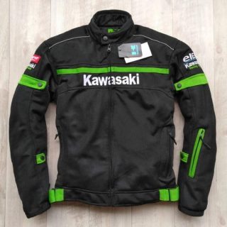 Motorcycle Riding Jacket Kawasaki